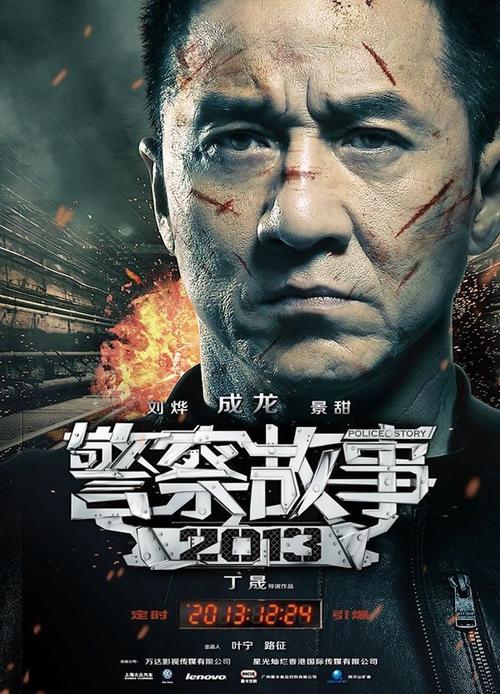 购买假的高新技术企业/证书